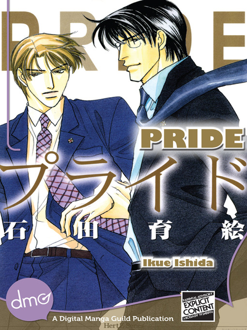 Title details for Pride by Ikue Ishida - Available